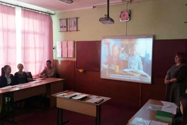 Запровадження сучасних практик навчання на уроках української мови та літератури