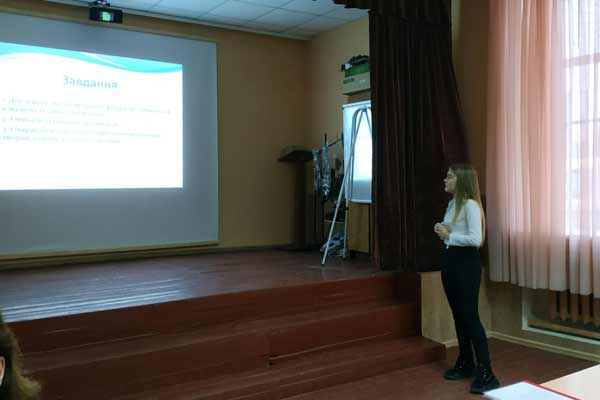 Становлення майбутніх науковців України