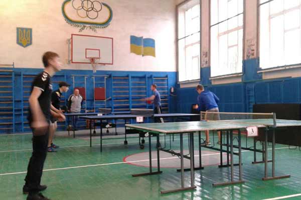 Районні змагання із настільного тенісу