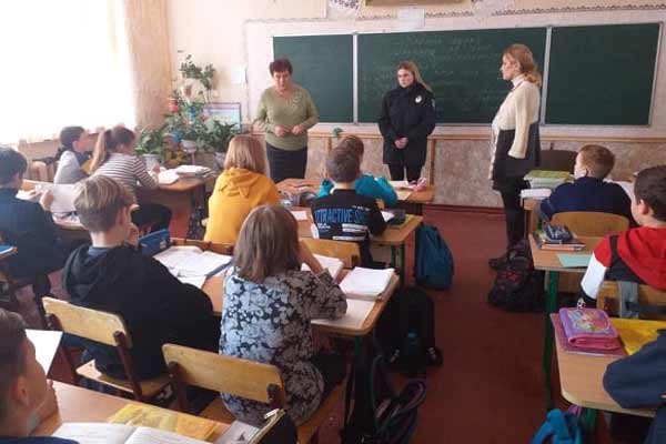 Всеукраїнський тиждень права