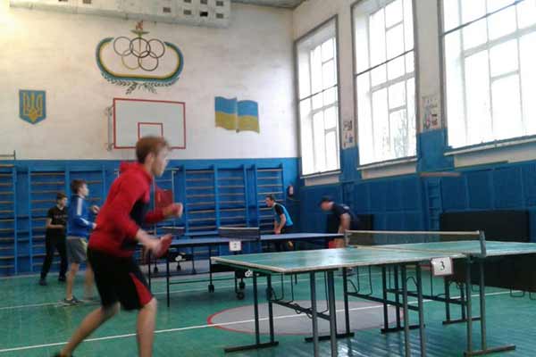 Районні змагання із настільного тенісу
