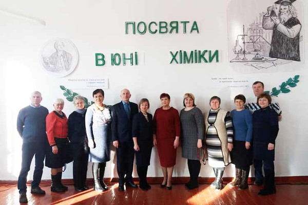 Семінар-практикум учителів хімії Гребінківського району