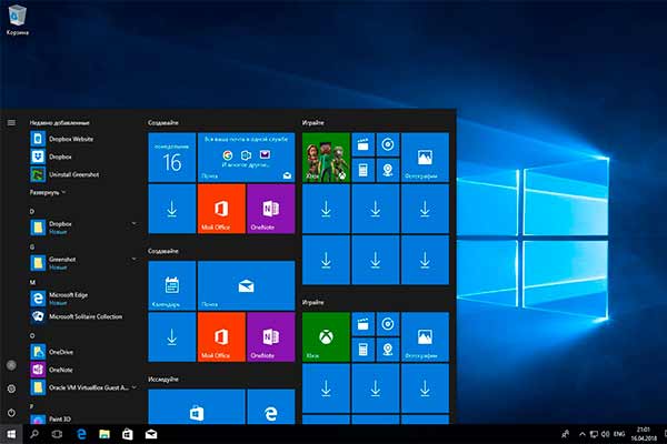  Програмний продукт Microsoft Windows 10 зазнає відчутних змін 
