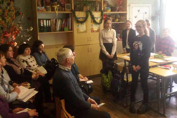 Районний семінар учителів англійської мови