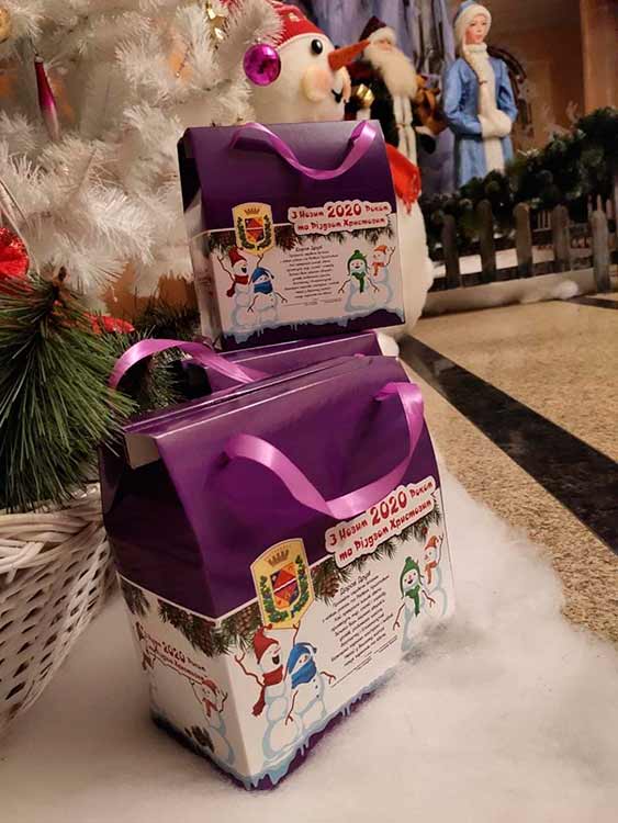 Свято біля Головної ялинки області Свято біля Головної ялинки області