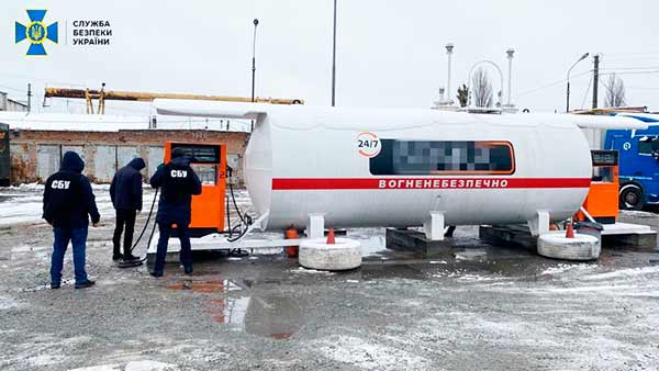 СБУ: через нелегальні заправки бюджет втратив мільярди гривень