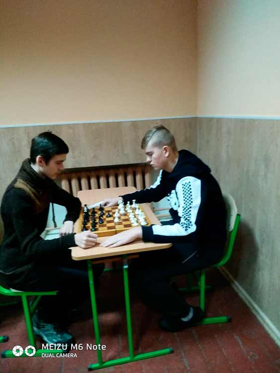 Шахи – спорт, наука і мистецтво