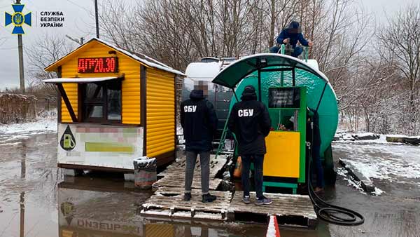 СБУ: через нелегальні заправки бюджет втратив мільярди гривень