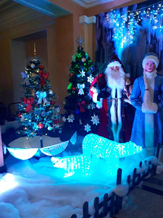 Свято біля Головної ялинки області Свято біля Головної ялинки області