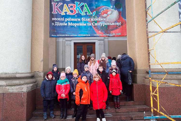 Свято біля Головної ялинки області Свято біля Головної ялинки області