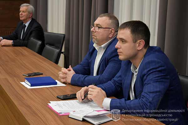 Прем’єр-міністр провів селекторну нараду з керівниками ОДА