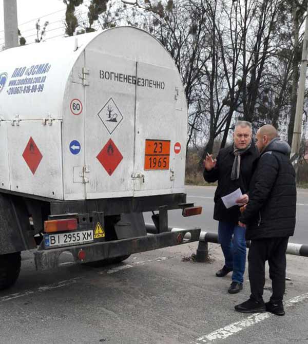 правила перевезення небезпечних вантажів правила перевезення небезпечних вантажів