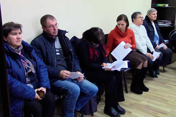 Засідання виконавчого комітету (23 січня 2020 року)