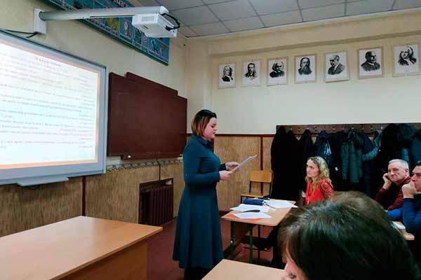 На шляху вдосконалення системи освіти