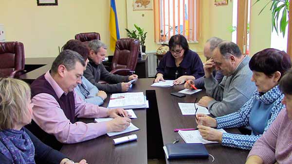 Засідання виконавчого комітету (23 січня 2020 року)