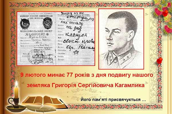 Cтрільби з пневматичної зброї серед старшокласників