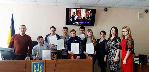 Дев'ятикласники завітали до суду