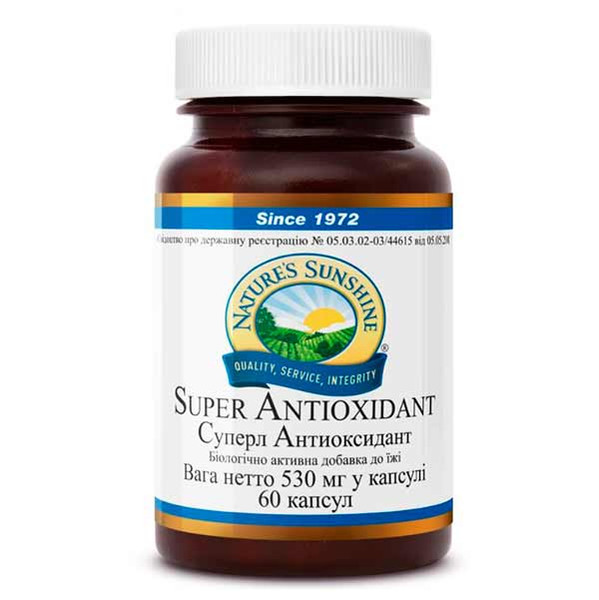 Aнтиоксидант Aнтиоксидант