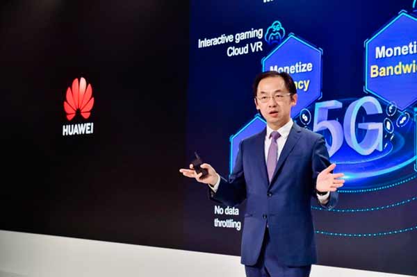  Huawei випускає нові продукти і рішення 5G, готові створити нові цінності 