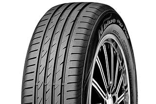  Где купить качественные <b>шины</b> и диски? 