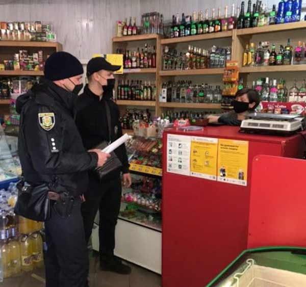 Роз’яснення щодо нових обмежувальних заходів на період карантину Роз’яснення щодо нових обмежувальних заходів на період карантину