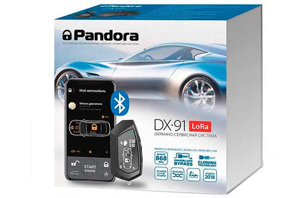 Pandora DX 50SUA v.2 Pandora DX 50SUA v.2