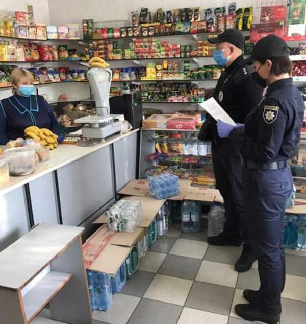 Роз’яснення щодо нових обмежувальних заходів на період карантину Роз’яснення щодо нових обмежувальних заходів на період карантину