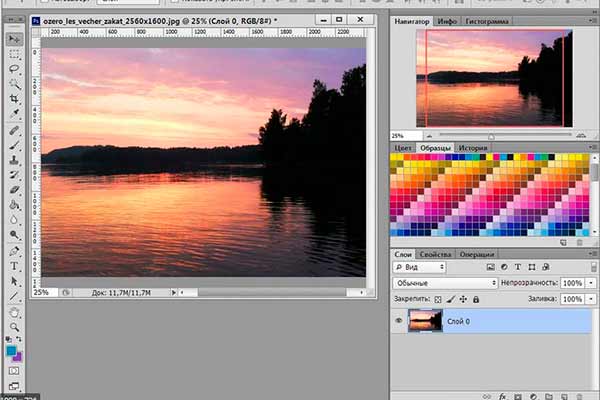 Выделение областей в программе Adobe Photoshop CS6