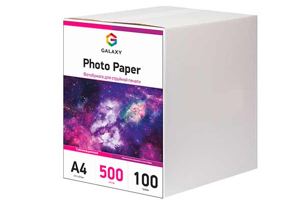 Сублимационная бумага