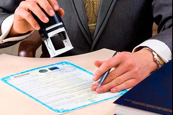 Услуги нотариуса в украинской столице