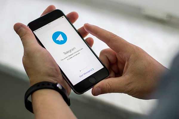  У Telegram з'явилася нова корисна функція 