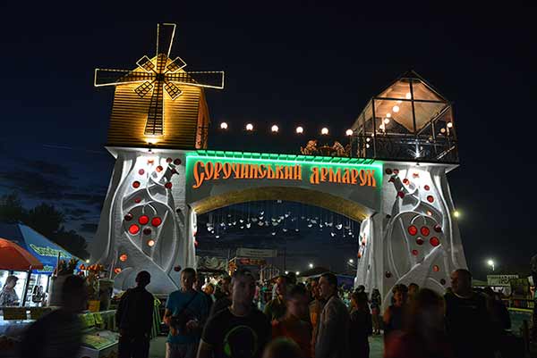 Прийнято рішення про не проведення цьогорічного Сорочинського ярмарку