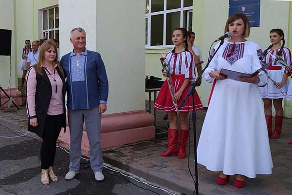 Відзначення Дня Державного Прапора