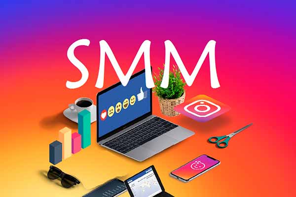 Основные возможности SMM