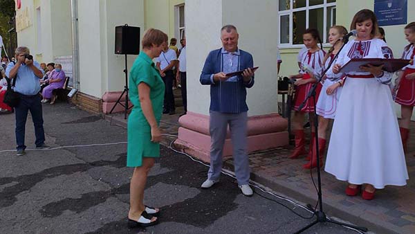 Відзначення Дня Державного Прапора