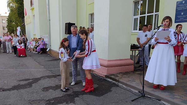 Відзначення Дня Державного Прапора