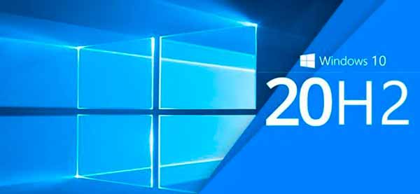 Оновлення Windows 10 20H2 стало доступно інсайдер