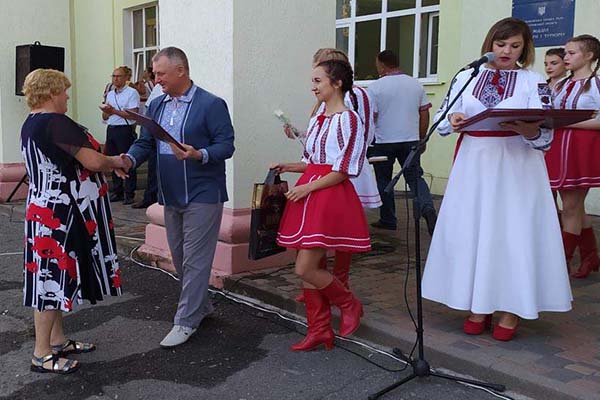 Відзначення Дня Державного Прапора