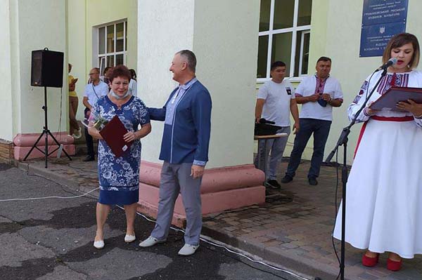 Відзначення Дня Державного Прапора