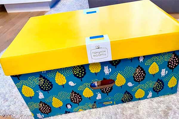 Пакунок малюка