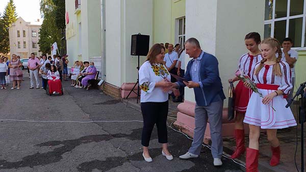 Відзначення Дня Державного Прапора