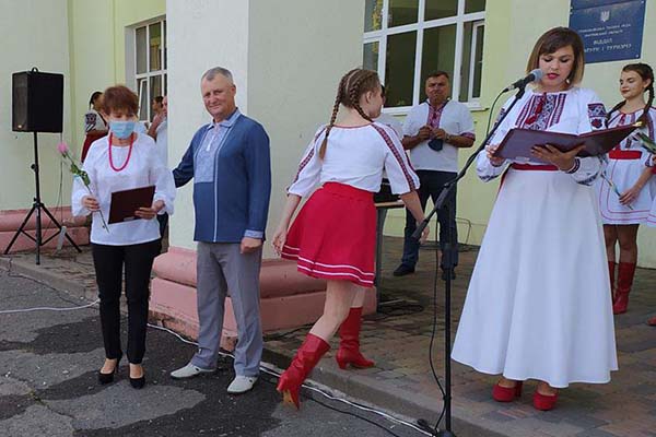 Відзначення Дня Державного Прапора