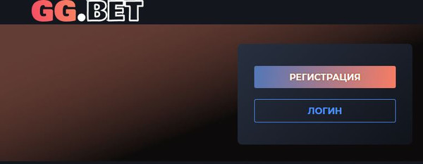 В казино ГГбет собраны лучшие игровые слоты В казино ГГбет собраны лучшие игровые слоты