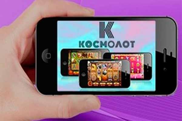 Мобильная версия казино Космолот