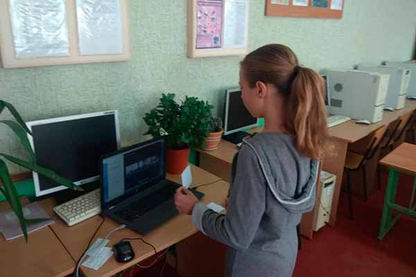 Математичний Занзібар