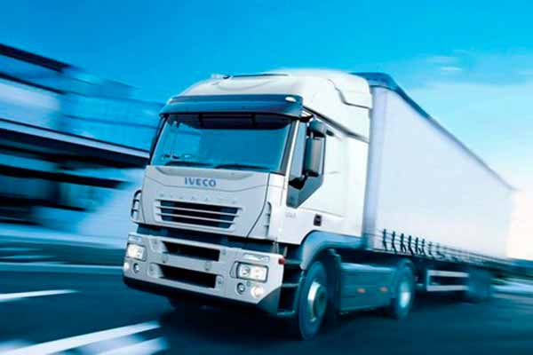 Международные грузоперевозки из Украины в ЕС: Международные грузоперевозки из Украины в ЕС: