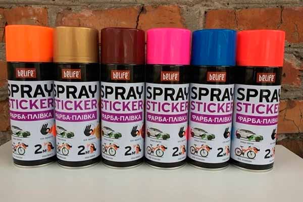 Аэрозольные краски