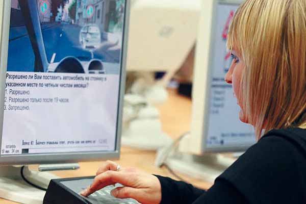 Как просто и успешно сдать тесты по ПДД Как просто и успешно сдать тесты по ПДД