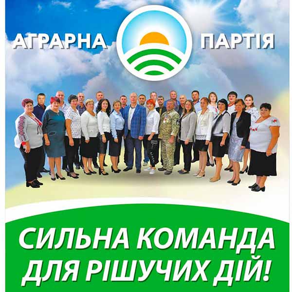 Наталія Носова