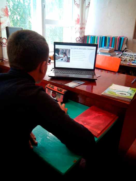 Тиждень з онлайн безпеки дітей